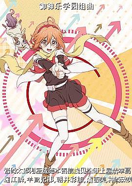 ������ѧ԰����