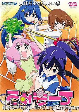 ���򲢲���Ц��1-9��