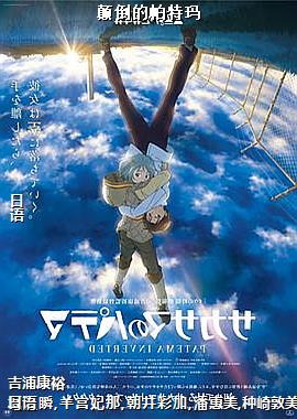 �ߵ���������