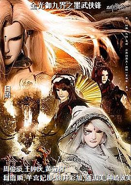 ������Ž�֮ī������