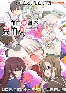 С��Ѫ��С�����ò���