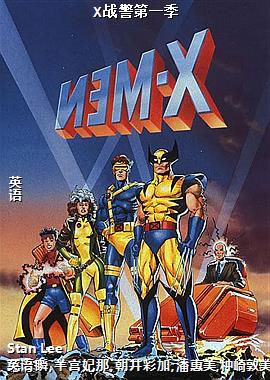 Xս����һ��