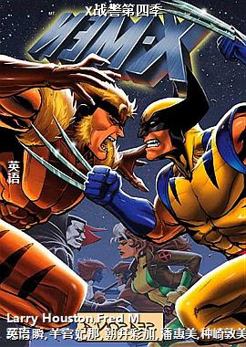 Xս�����ļ�