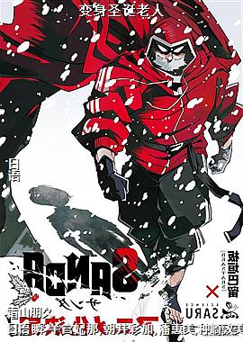 ����ʥ������