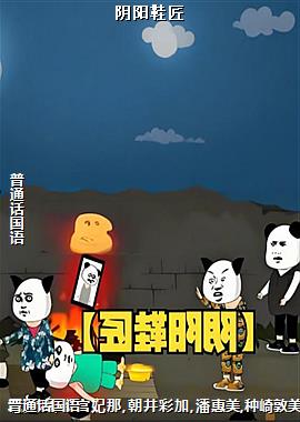 ����Ь��