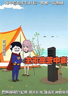 ���лĵ�����,����һ����һ������