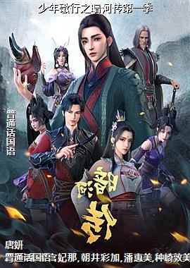 �������֮���Ӵ���һ��