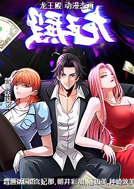 ������ ����̬��