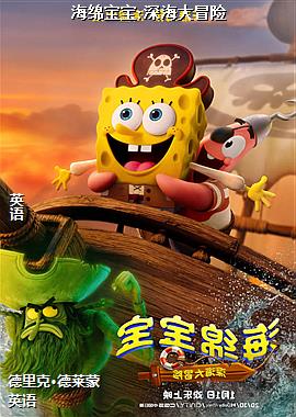 ���౦��:���ð��