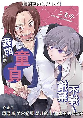 �ҵ�ͯ����������!