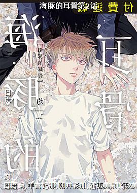 ����Ķ��ǵ�2��