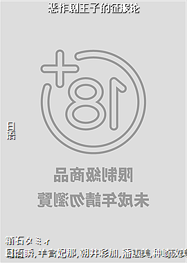 ���������ӵ�������