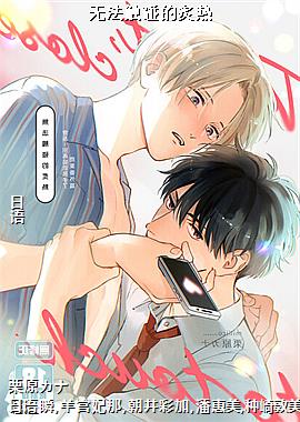 �޷�����������