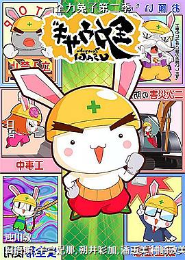 ȫ�����ӵڶ���