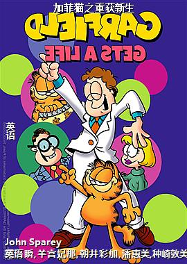 �ӷ�è֮�ػ�����