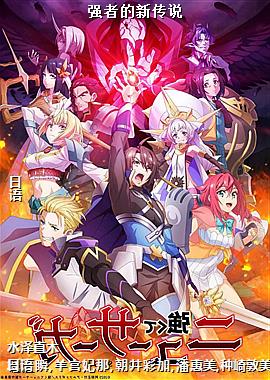 ǿ�ߵ��´�˵