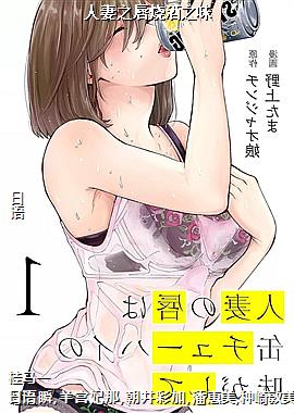 ����֮���վ�֮ζ