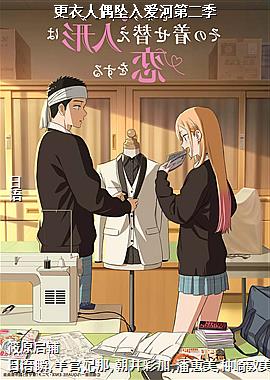 ������ż׹�밮�ӵڶ���