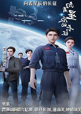 �����ǳ��ĳ���