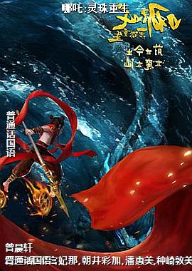 ��߸:��������