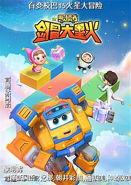 �ٱ�У��15���Ǵ�ð��