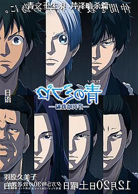 ��֮������ -����ɱƪ-