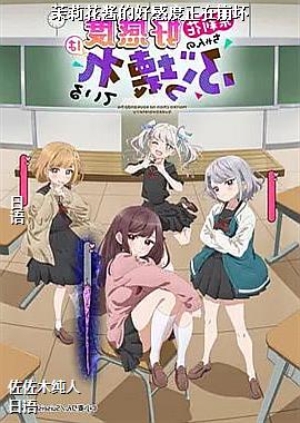 ���򻨽��ĺøж����ڱ���