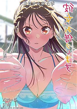 ���Ů�ѵ��弾