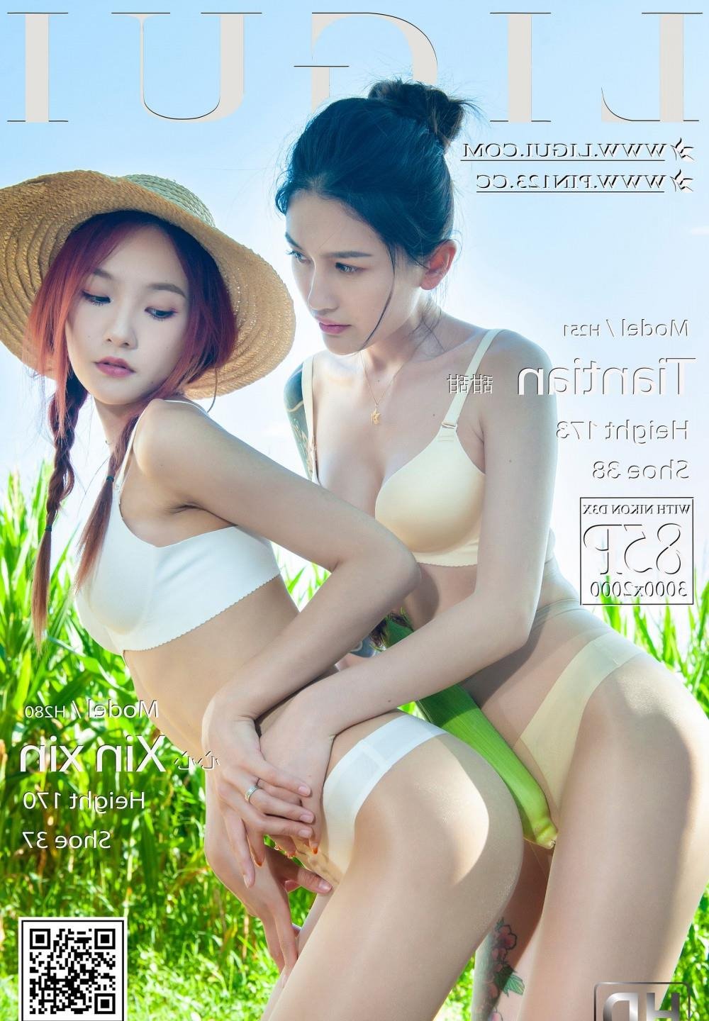 �ձ�Ư������7����������