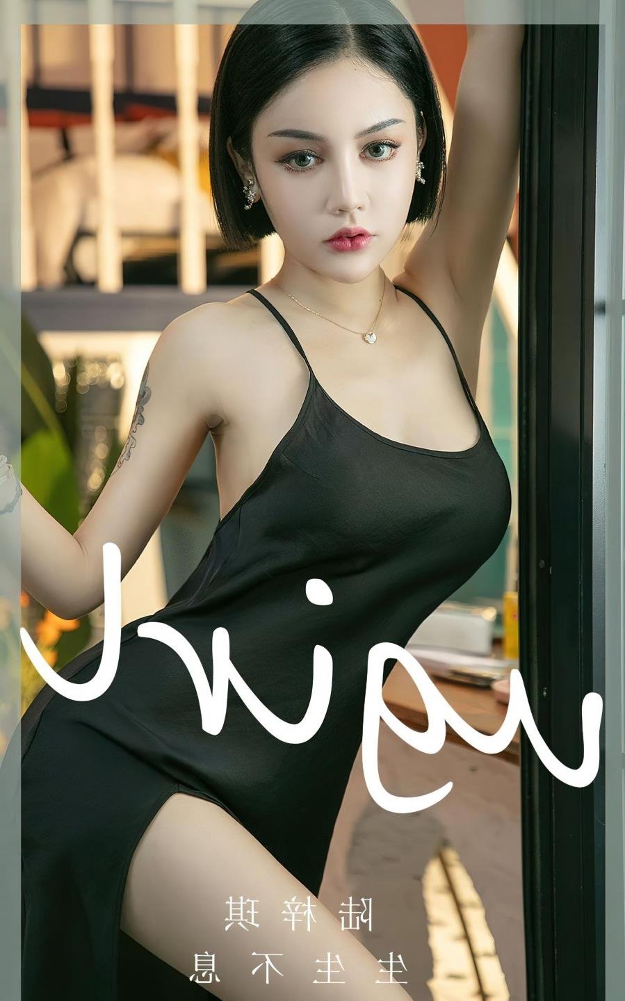 Ů���临��