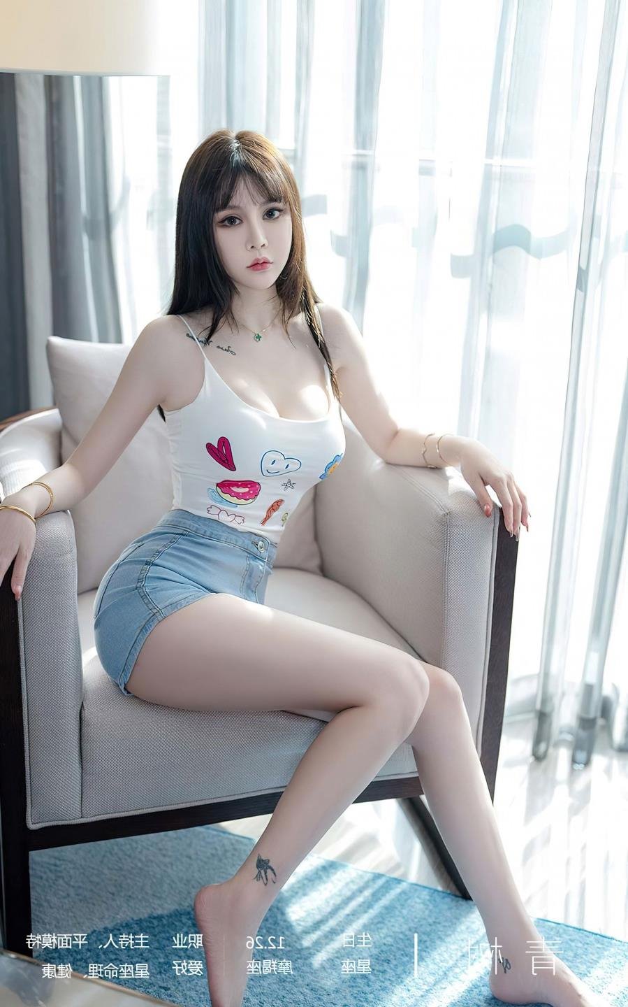 ����AƬ���������120��