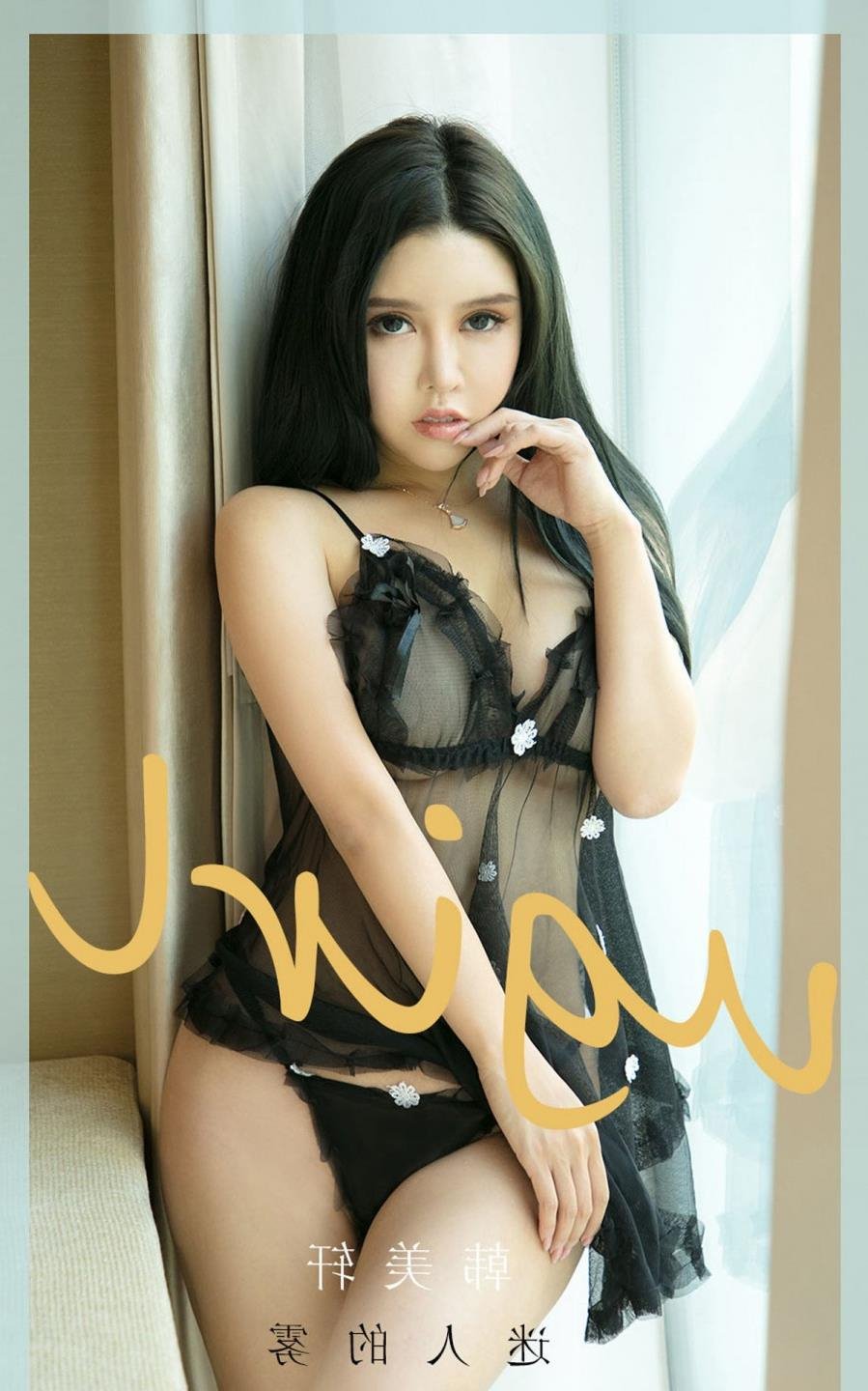 ��������֮�����ջ�