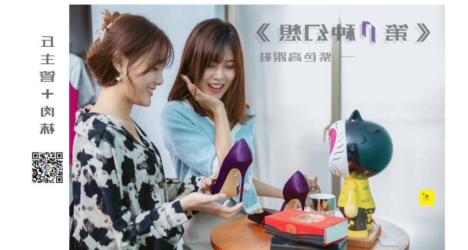 �㽶˿�ϲ�ݮ���С����������ios