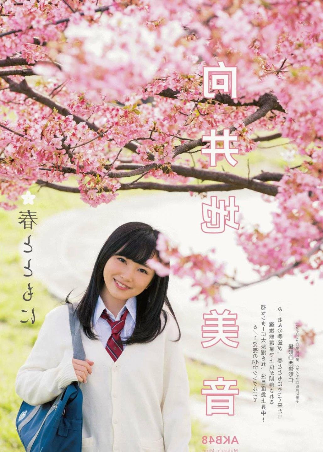 善良的小峓子5中字巴巴鱼汤饭