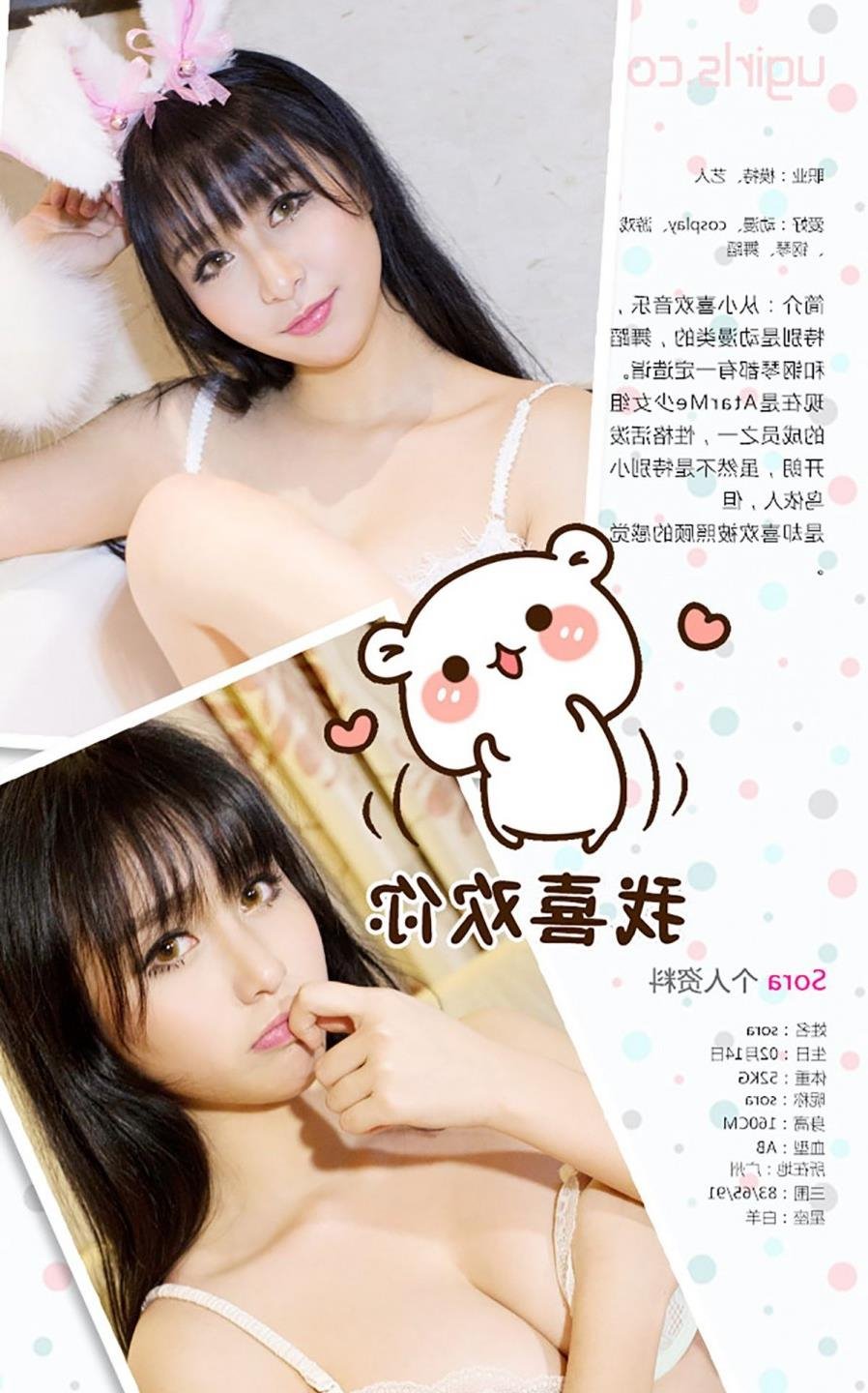 Фս�������߹ۿ����