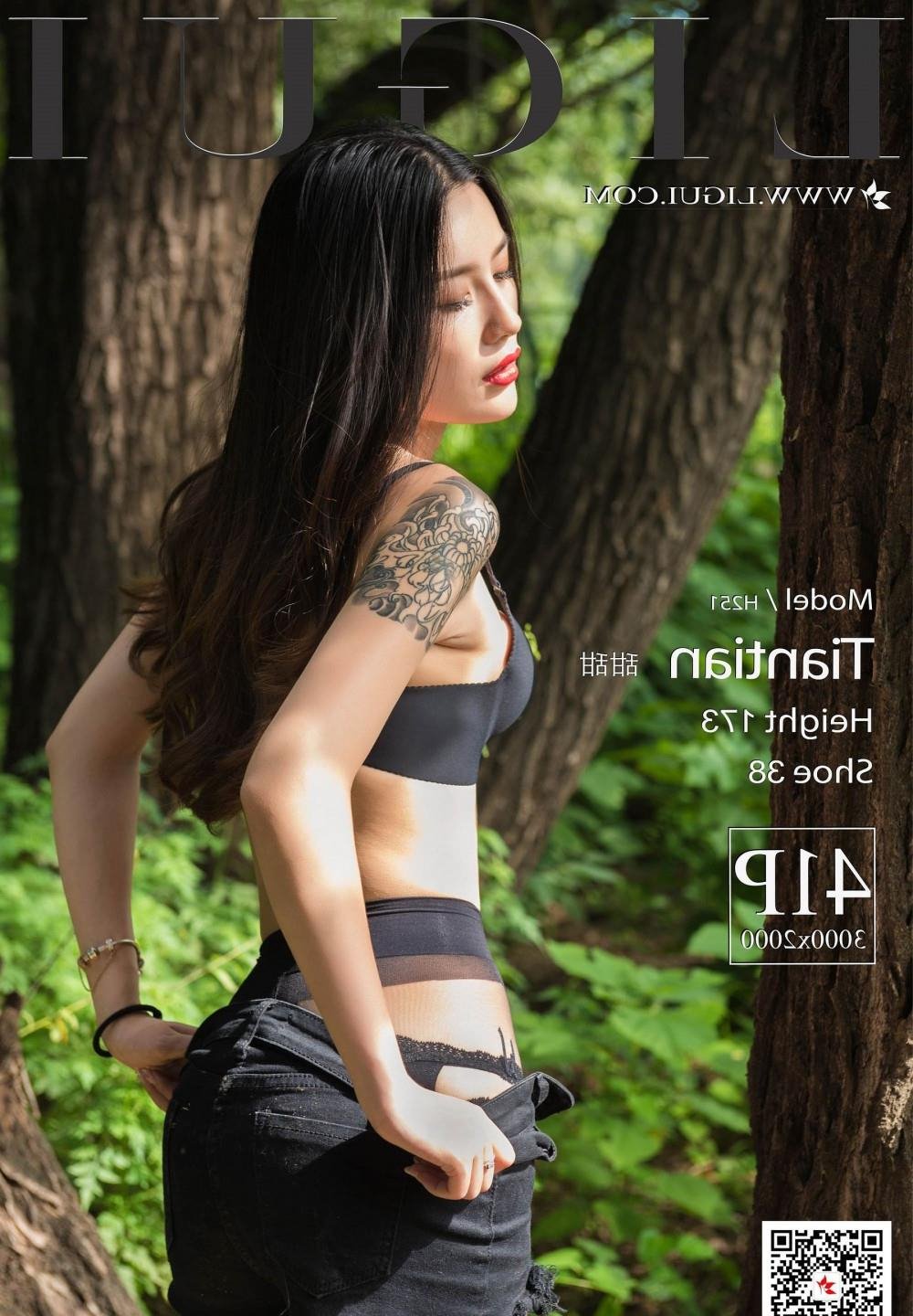 ſ���Ӵ��˿˵���Ƶԭ��