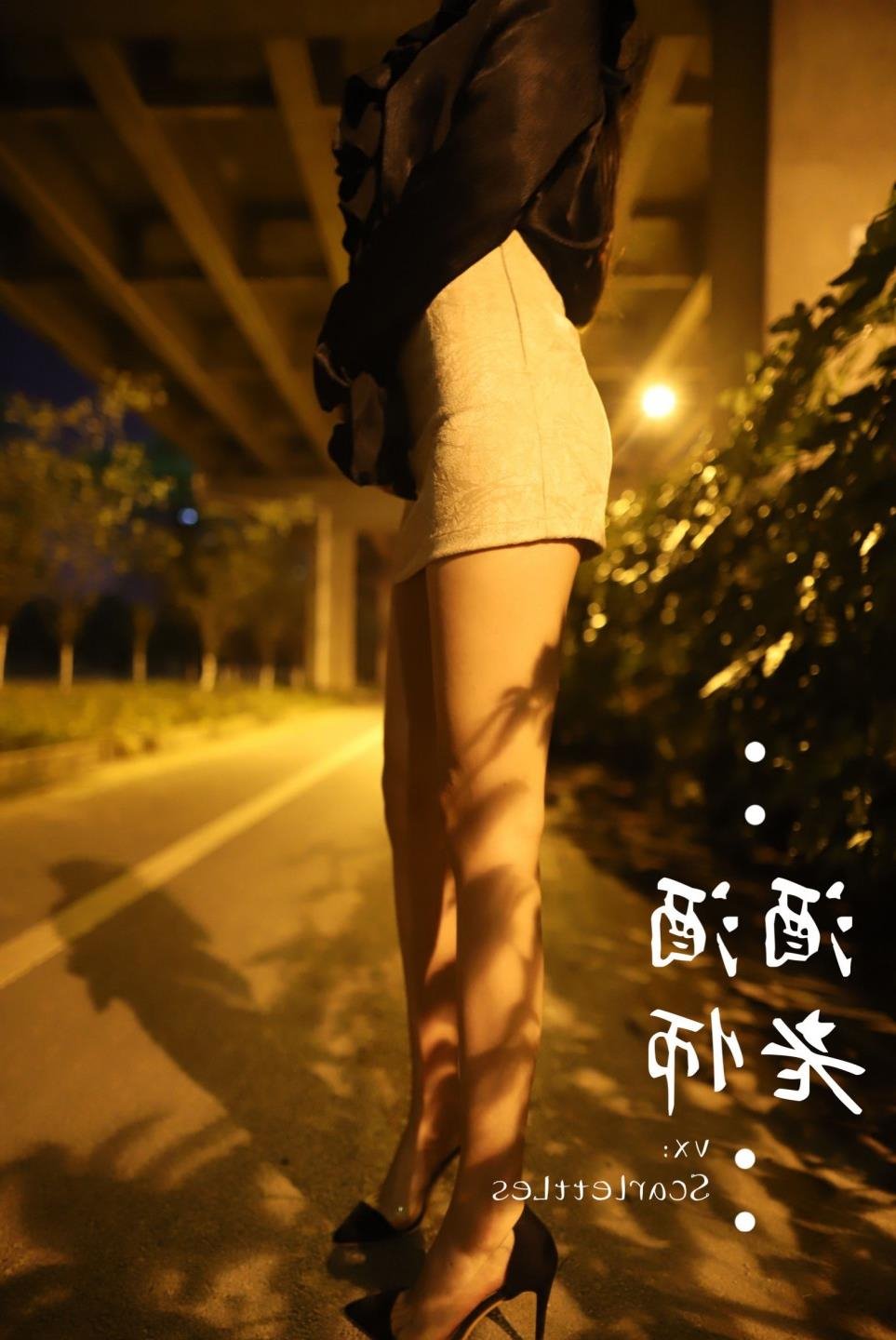 打马虎眼什么意思