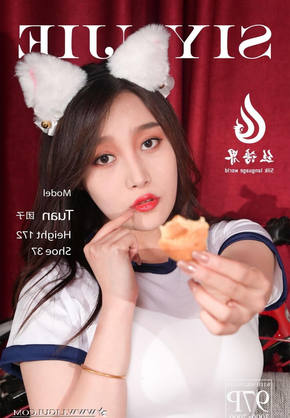 忘忧草在线观看视频播放免费