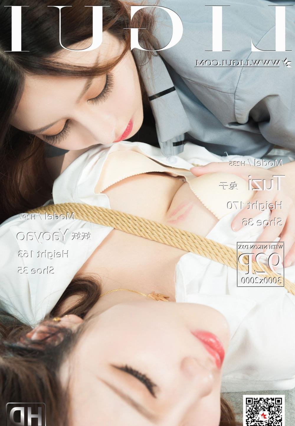 ���߲���zljzljzljzlj