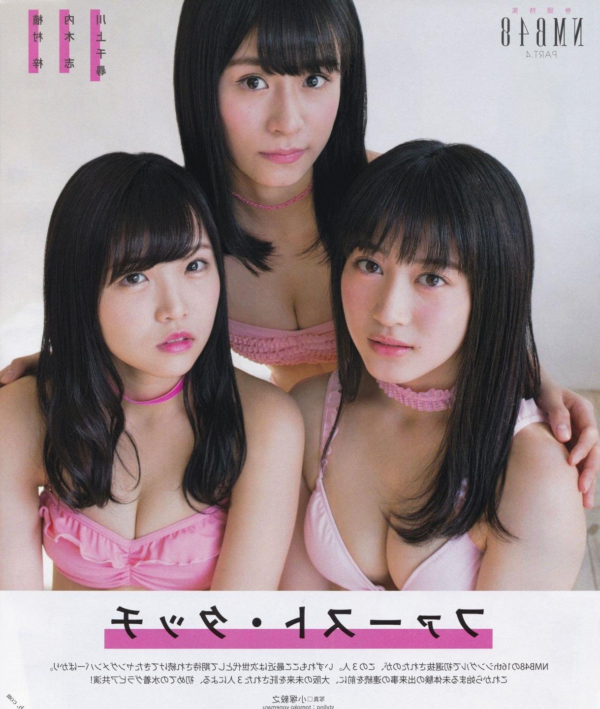 ��������ʥħ��½