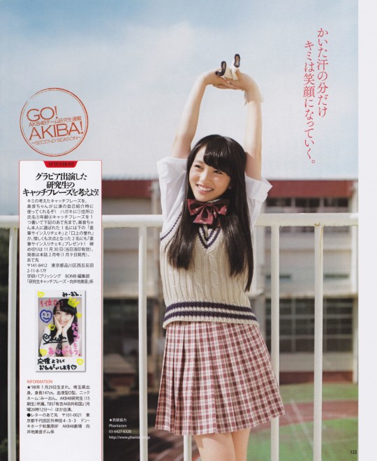 �ҵĻʺ�����