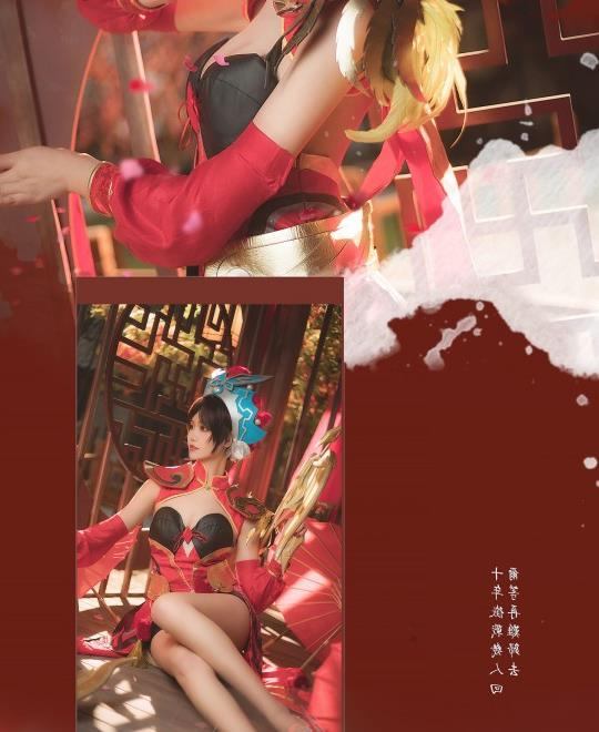 狄仁杰第二部下载